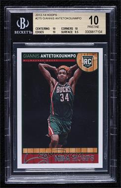 2013-14 NBA Hoops - [Base] #275 - Giannis Antetokounmpo [BGS 10 PRISTINE]