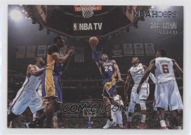 2013-14 NBA Hoops - Courtside #1 - Kobe Bryant