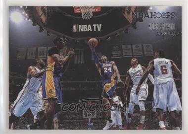 2013-14 NBA Hoops - Courtside #1 - Kobe Bryant