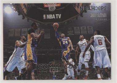 2013-14 NBA Hoops - Courtside #1 - Kobe Bryant