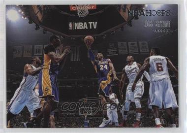 2013-14 NBA Hoops - Courtside #1 - Kobe Bryant