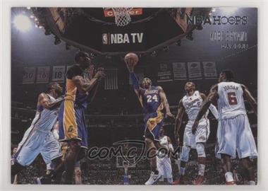 2013-14 NBA Hoops - Courtside #1 - Kobe Bryant