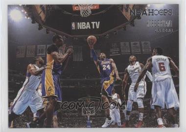 2013-14 NBA Hoops - Courtside #1 - Kobe Bryant