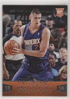 Alex Len [EX to NM]