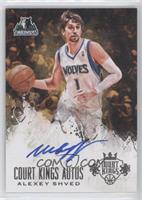 Alexey Shved #/349