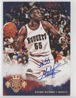 Dikembe Mutombo [EX to NM]