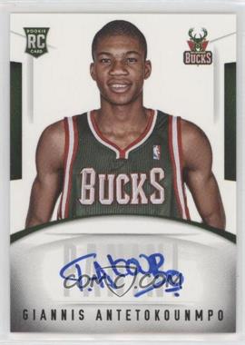 2013-14 Panini Court Kings - Next Day Autographs #GA - Giannis Antetokounmpo