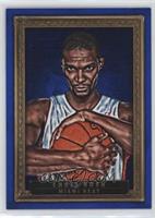 Chris Bosh #/75