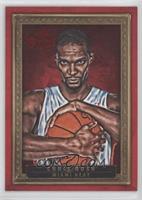 Chris Bosh #/25