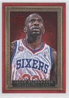 Jason Richardson #/25