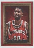 O.J. Mayo #/25