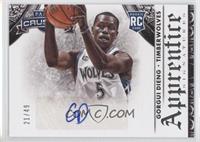 Gorgui Dieng #/49