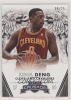 Luol Deng #/25