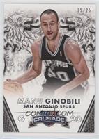 Manu Ginobili #/25