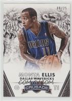 Monta Ellis #/25