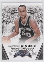 Manu Ginobili