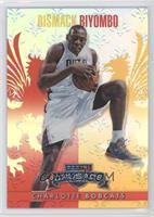 Bismack Biyombo #/349