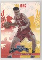 Yao Ming #/349