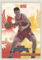 Yao Ming #/349