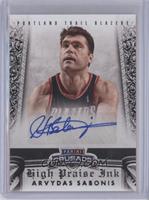 Arvydas Sabonis