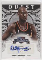 Danny Manning #/25