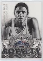 Willis Reed [EX to NM] #/25