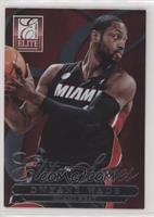 Dwyane Wade [EX to NM]