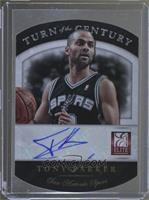 Tony Parker #/10