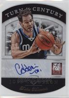 Jose Calderon #/50