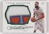 Tyson Chandler #/5