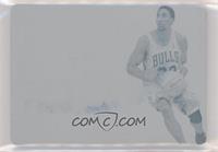 Scottie Pippen #/1