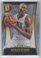 Bismack Biyombo #/10