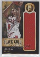 Luol Deng #/25