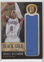 Russell Westbrook #/25