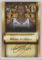 Gorgui Dieng #/299