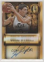 Enes Kanter [EX to NM] #/299