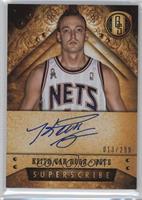 Keith Van Horn #/299