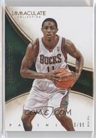 Brandon Knight #/99