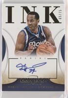 Devin Harris [EX to NM] #/75