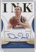 Dan Issel #/99