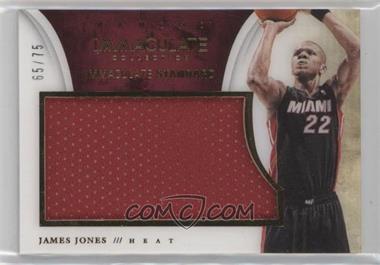 2013-14 Panini Immaculate Collection - Immaculate Standard Materials #56 - James Jones /75