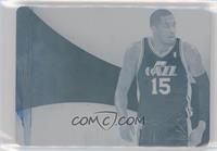 Derrick Favors #/1