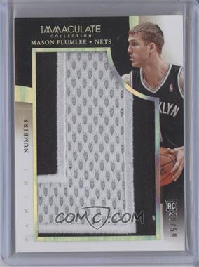 2013-14 Panini Immaculate Collection - Team Logos - Numbers #70 - Mason Plumlee /50