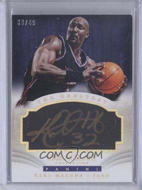 2013-14 Panini Immaculate Collection - The Greatest #3 - Karl Malone /49