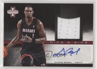 Chris Bosh #/25