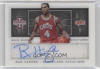 Ron Harper [EX to NM] #/75