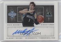 Alexey Shved #/199