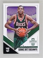 Giannis Antetokounmpo #/60