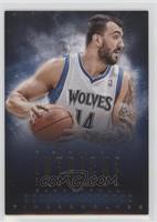 Nikola Pekovic