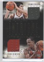 Ersan Ilyasova, John Henson #/199